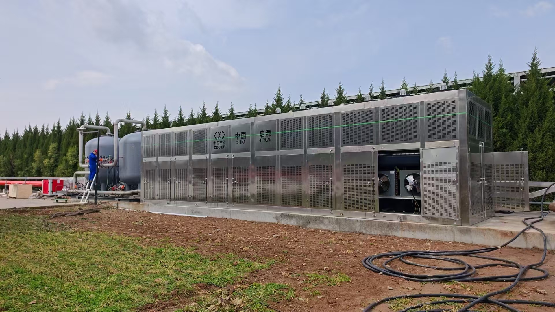 微信圖片_20250623224248 微信圖片_20250623224248